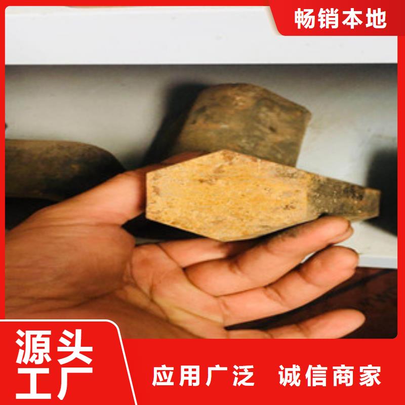 異型管質量好的廠家