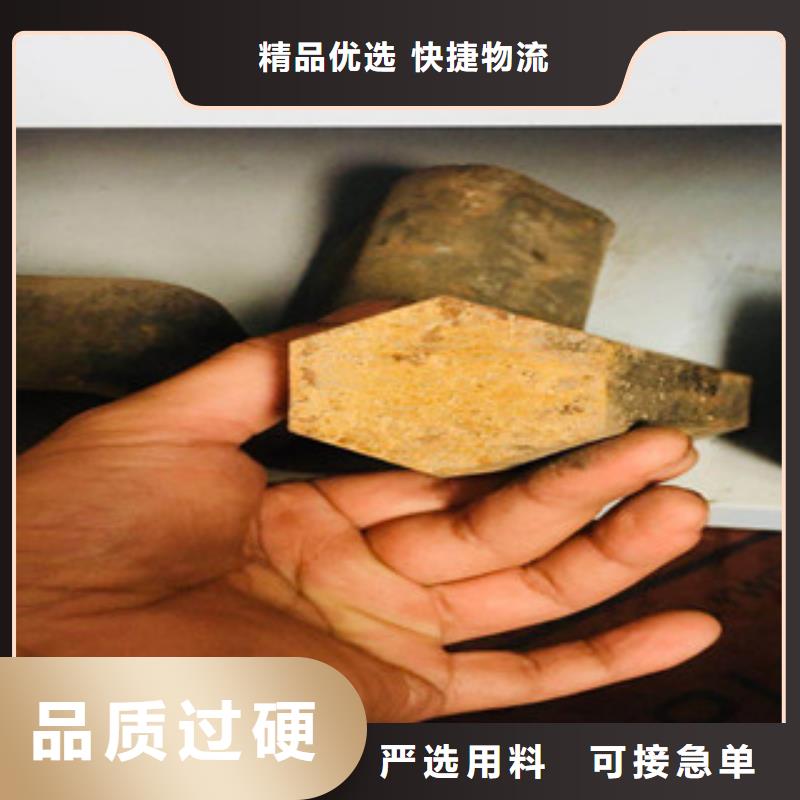 采購異型管必看-來電咨詢種類多質(zhì)量好