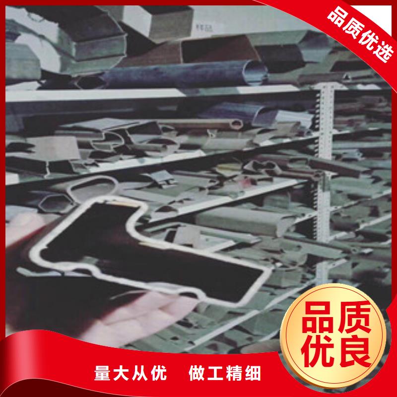 異型管-異型管供應商
