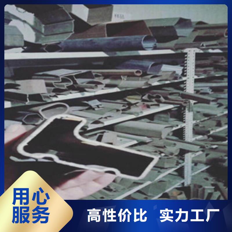 異型管多年老廠同城生產廠家