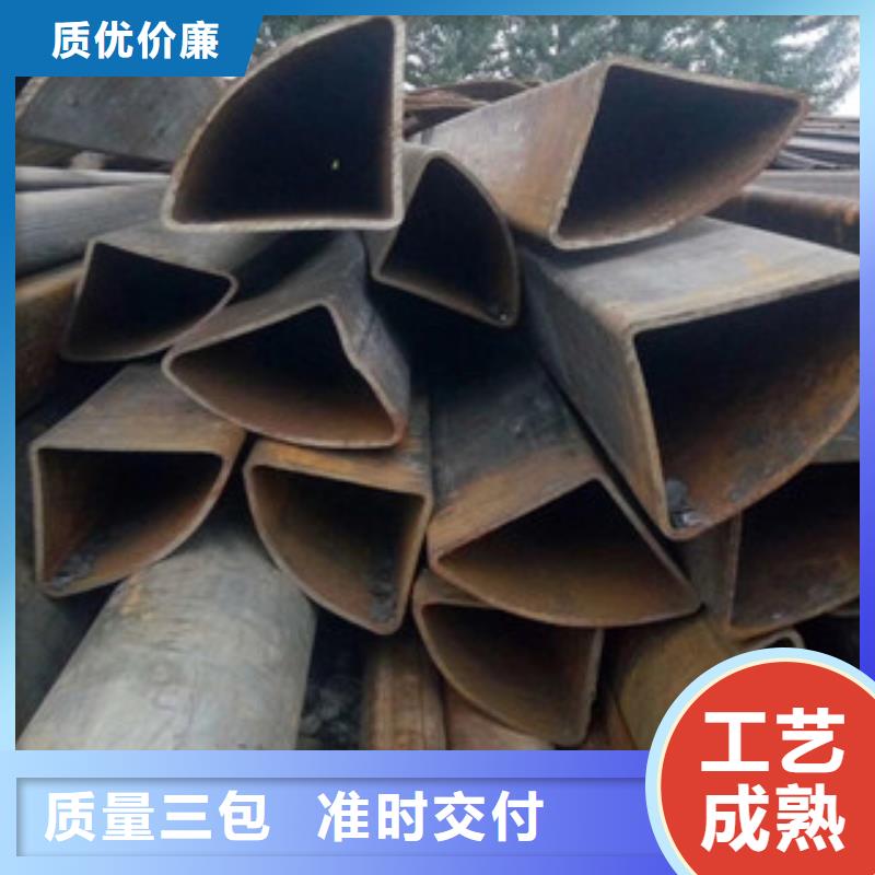 異型管廠家，定制