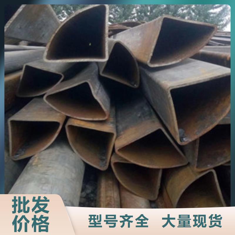 質優價廉的異型管銷售廠家設計制造銷售服務一體