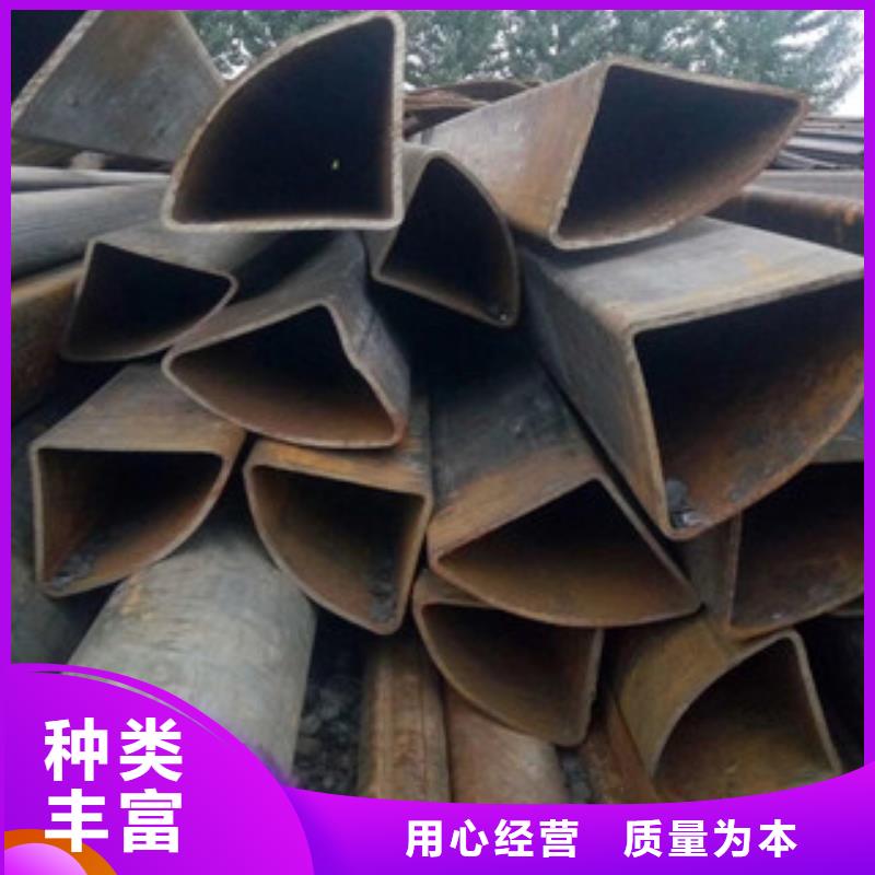 異型管_異型管生產品牌工廠現貨供應