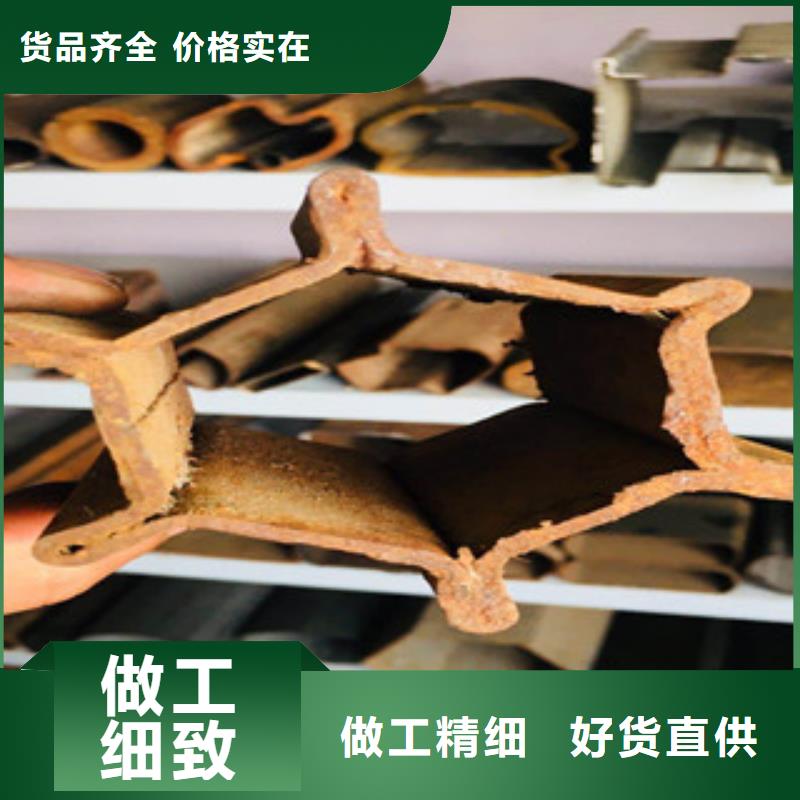 異型管價(jià)格實(shí)惠的廠家