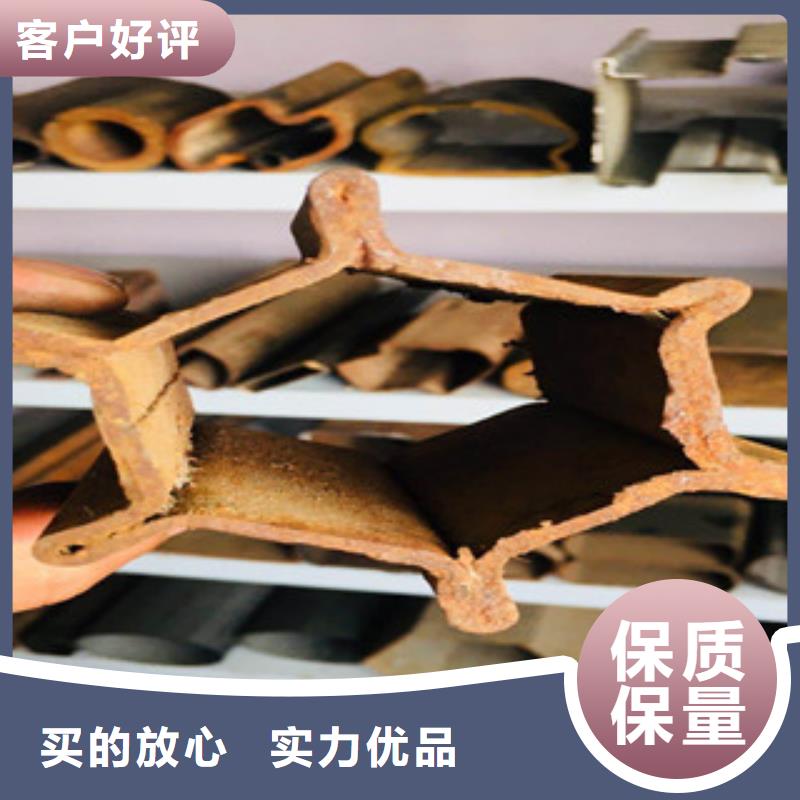 異型管質量好的廠家
