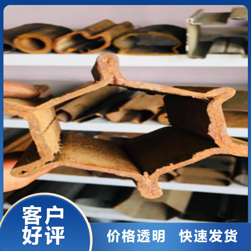價格低的異型管生產廠家專業供貨品質管控