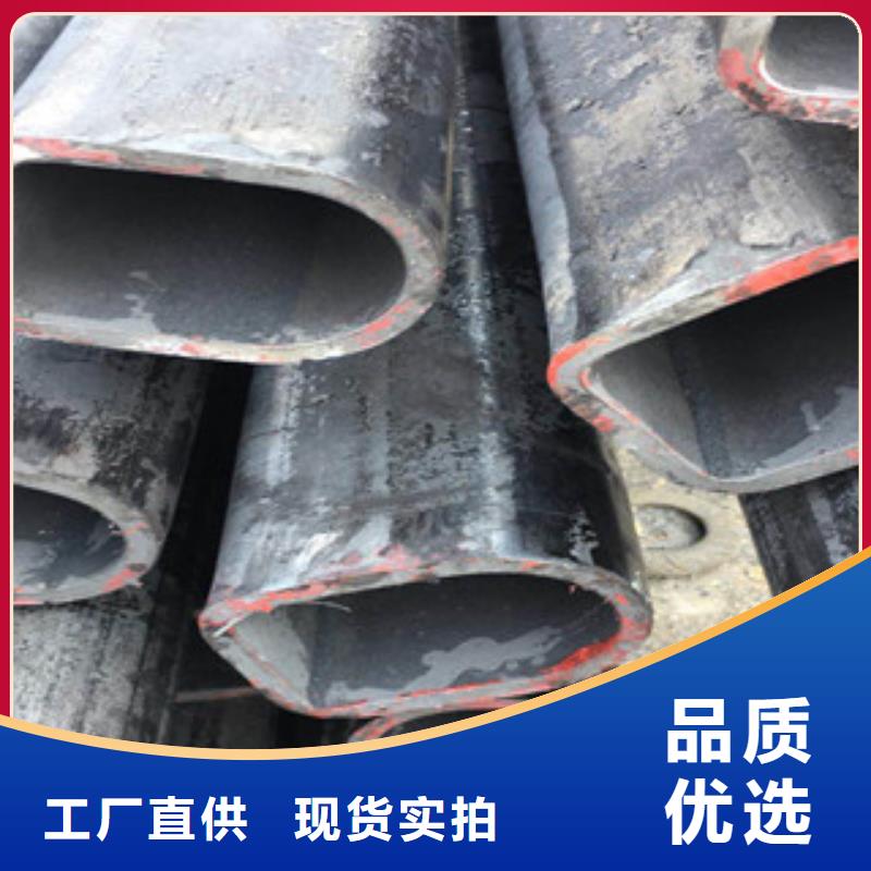 異型管還是我們品質好