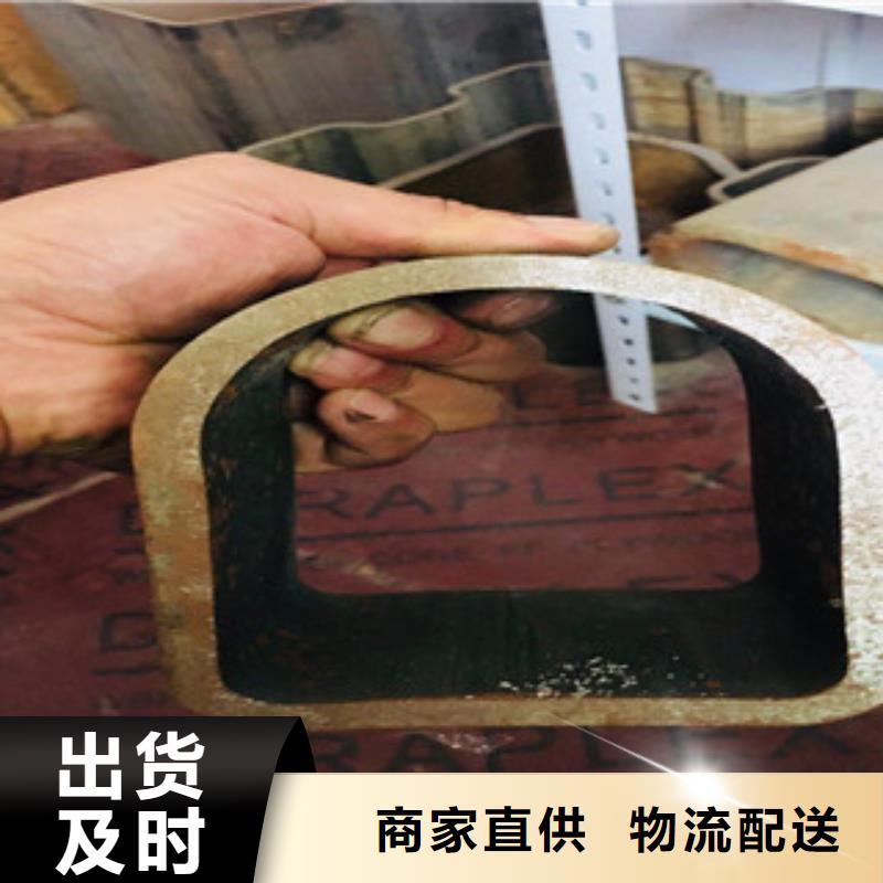 異型管工藝精致同城公司