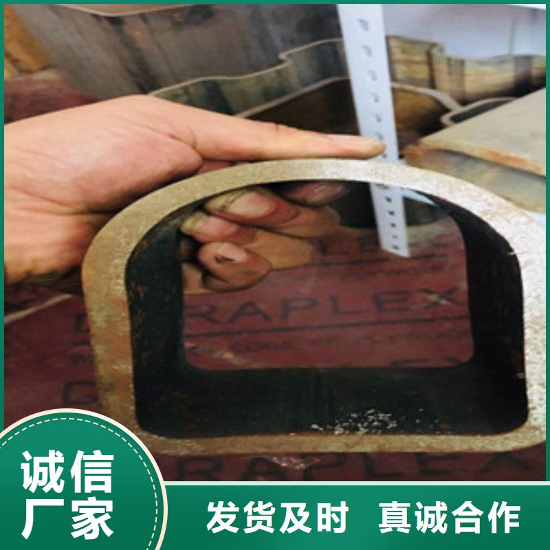 異型管大品牌放心購當(dāng)?shù)毓?yīng)商