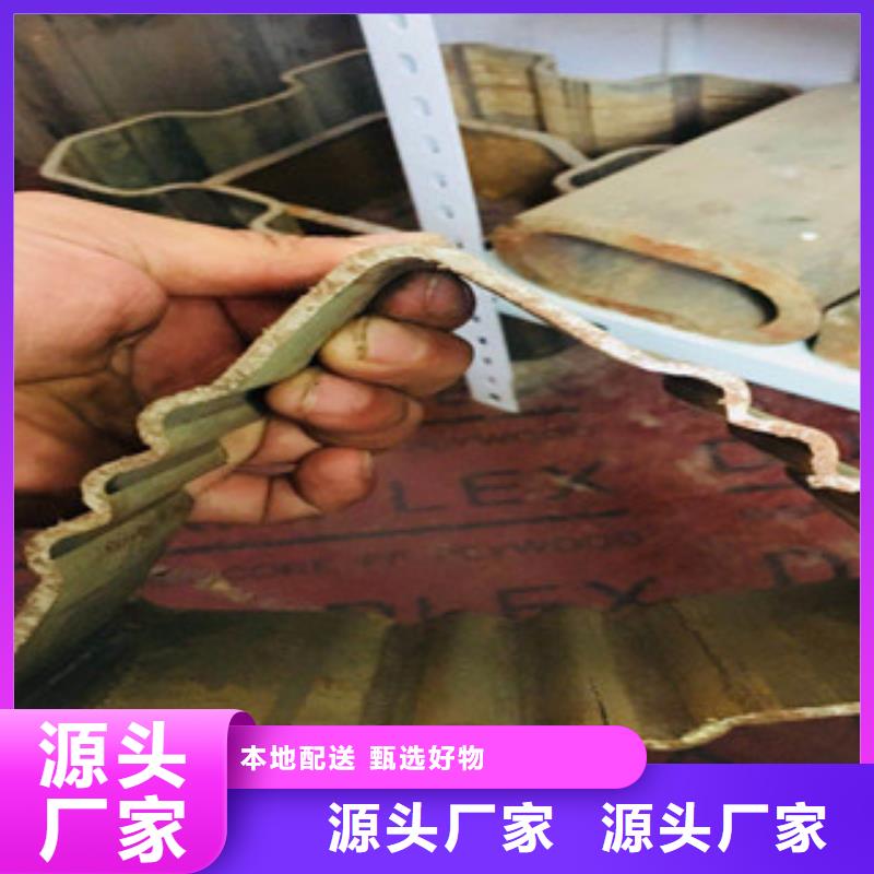 經驗豐富的異型管生產廠家本地生產廠家