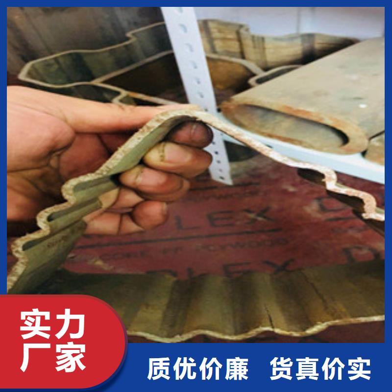 異型管批發價格細節決定成敗