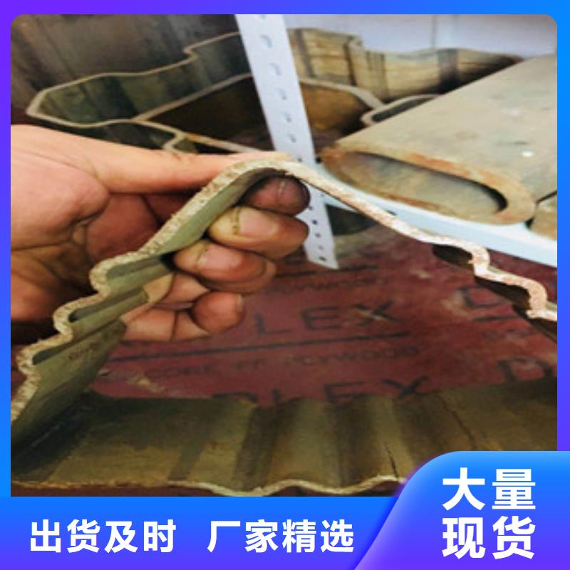 異型管-異型管供應商