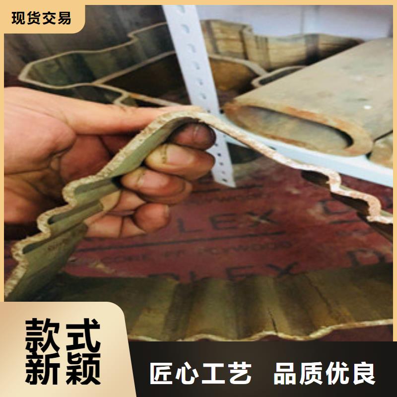 異型管-異型管供貨商