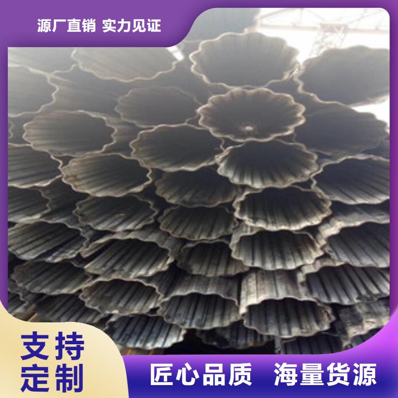 異型管-異型管本地廠家細節之處更加用心