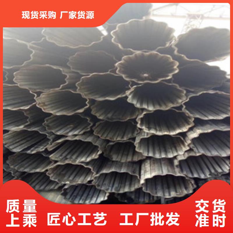 異型管規格介紹拒絕中間商
