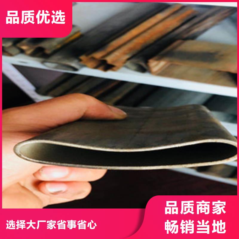 專業(yè)銷售異型管-放心