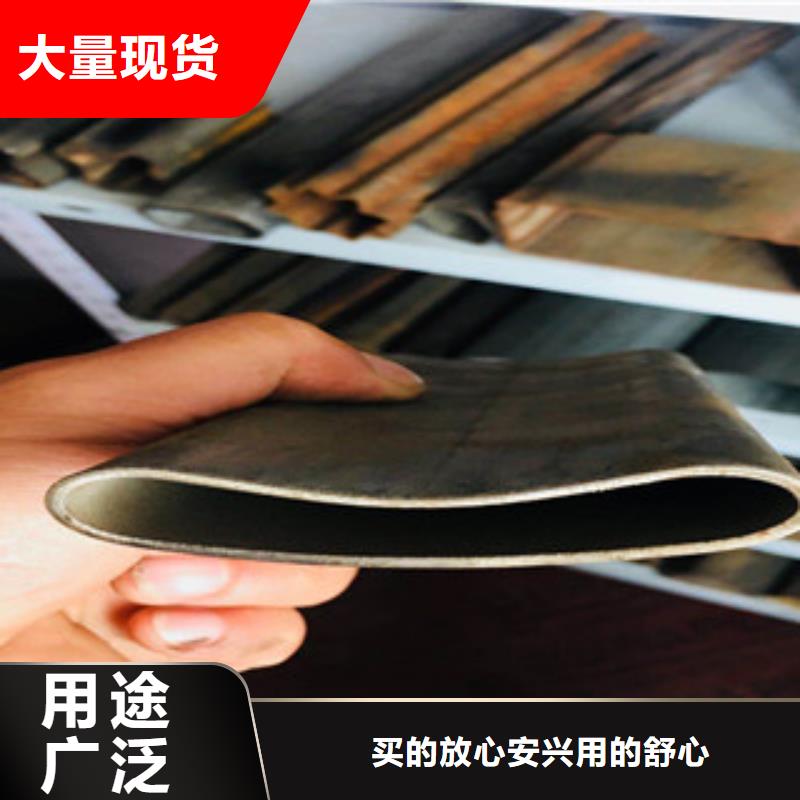 異型管-異型管實體廠家