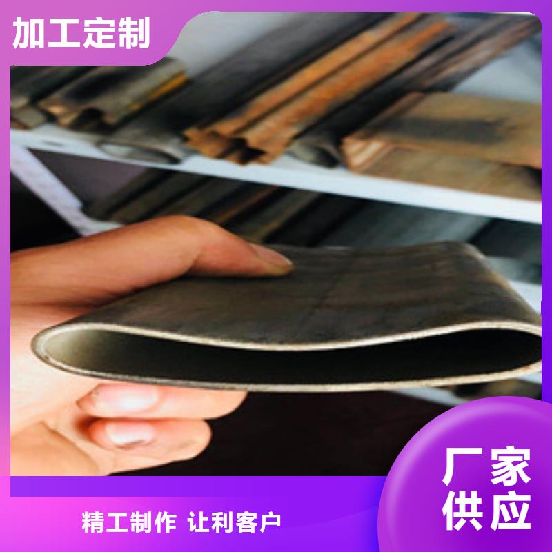 異型管大廠家售后無憂