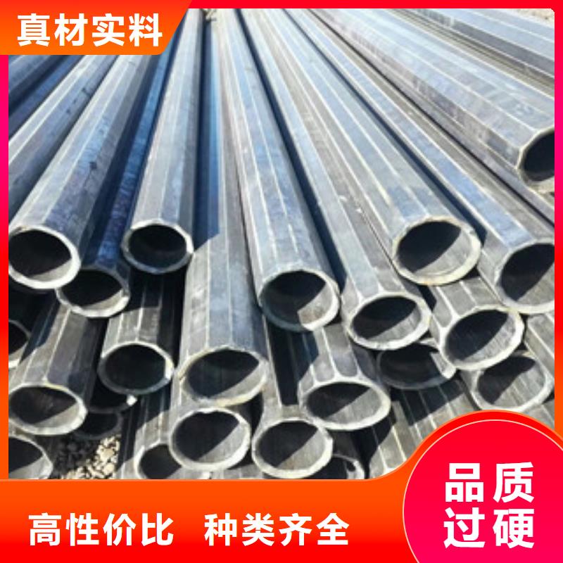 專業(yè)銷售異型管-放心
