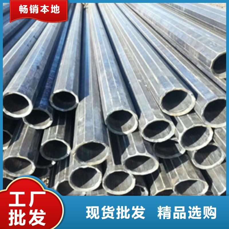 異型管選異型管廠家采購無憂