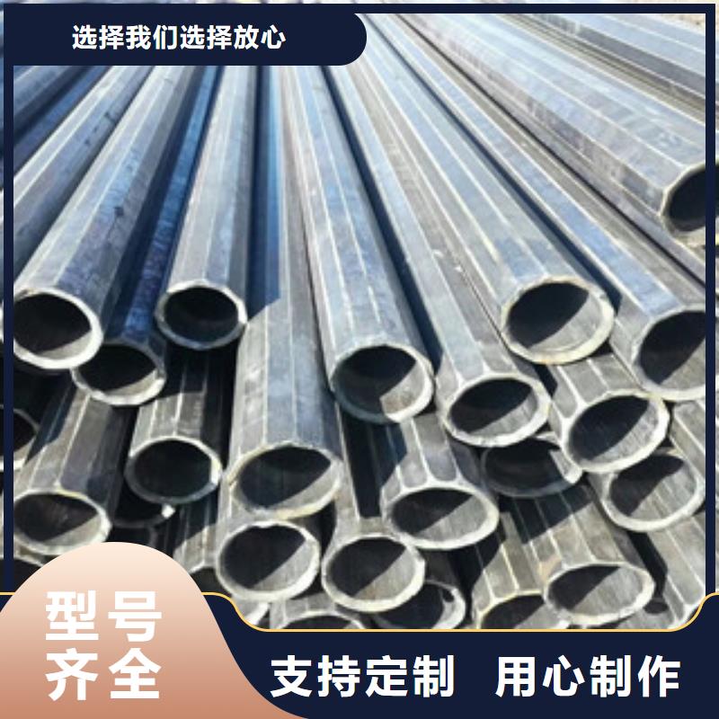 采購異型管必看-高性價比品牌專營