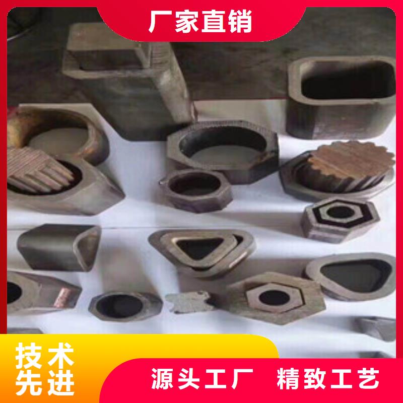異型管廠家，定制