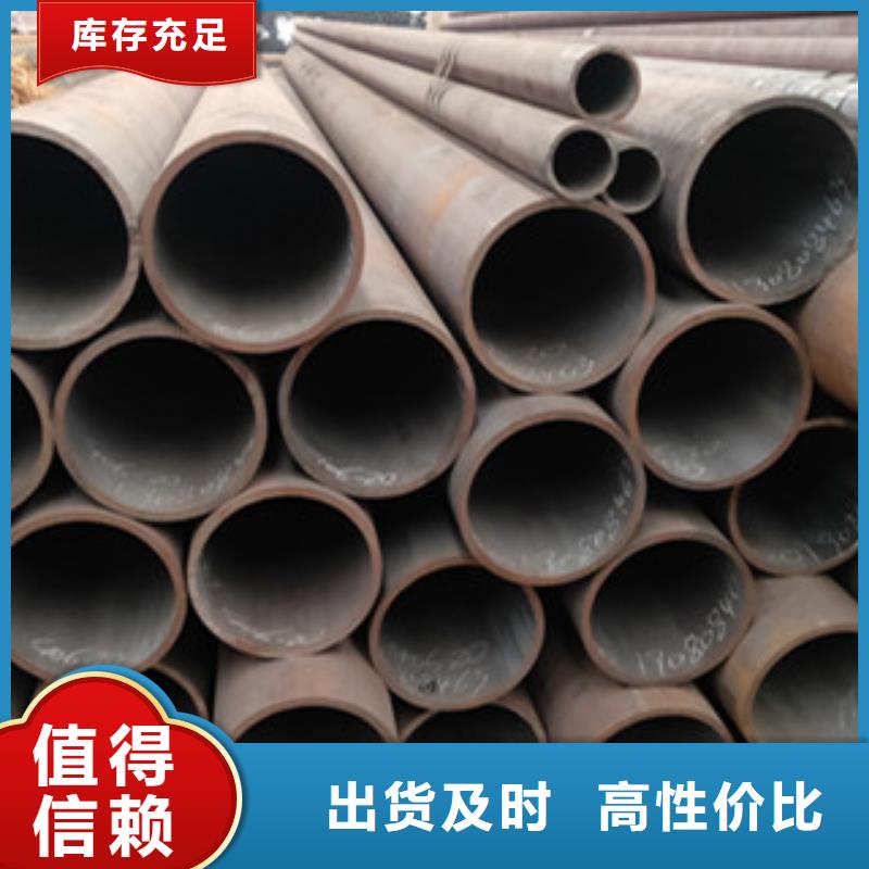 生產無縫管的當地廠家