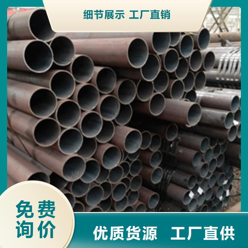 無縫管品牌廠家