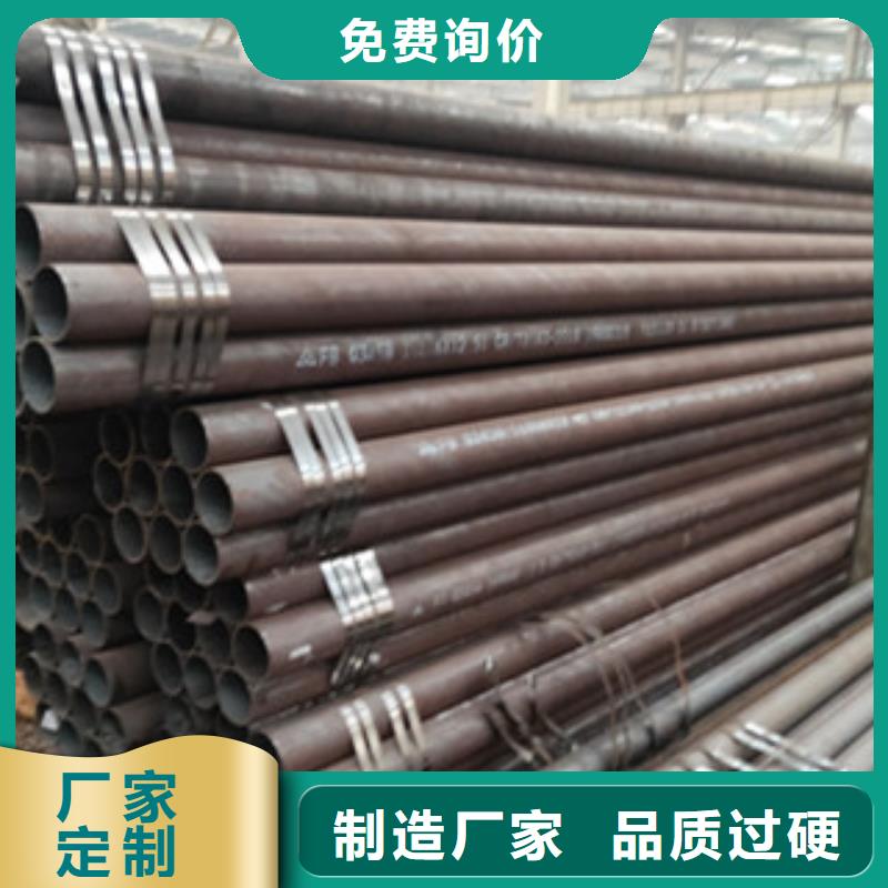 無縫管-存貨充足