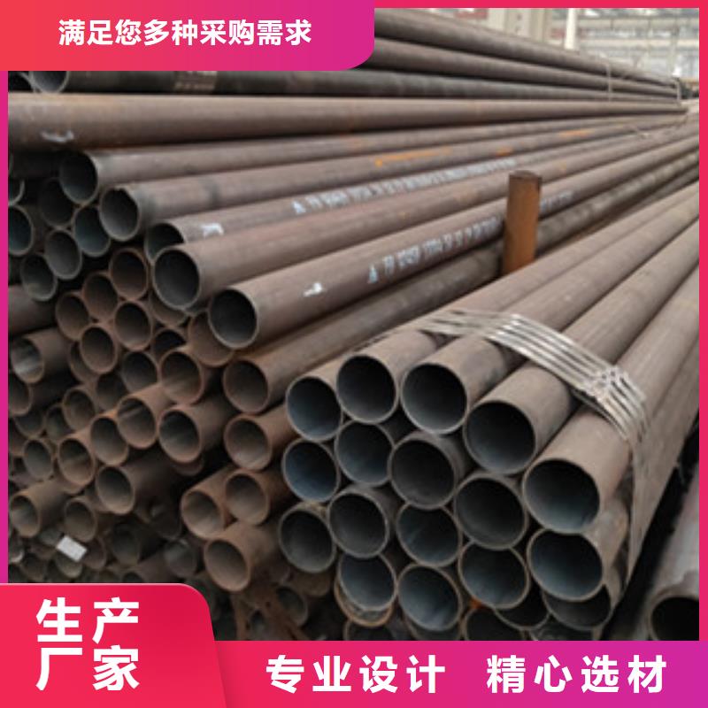 無縫管品牌廠家
