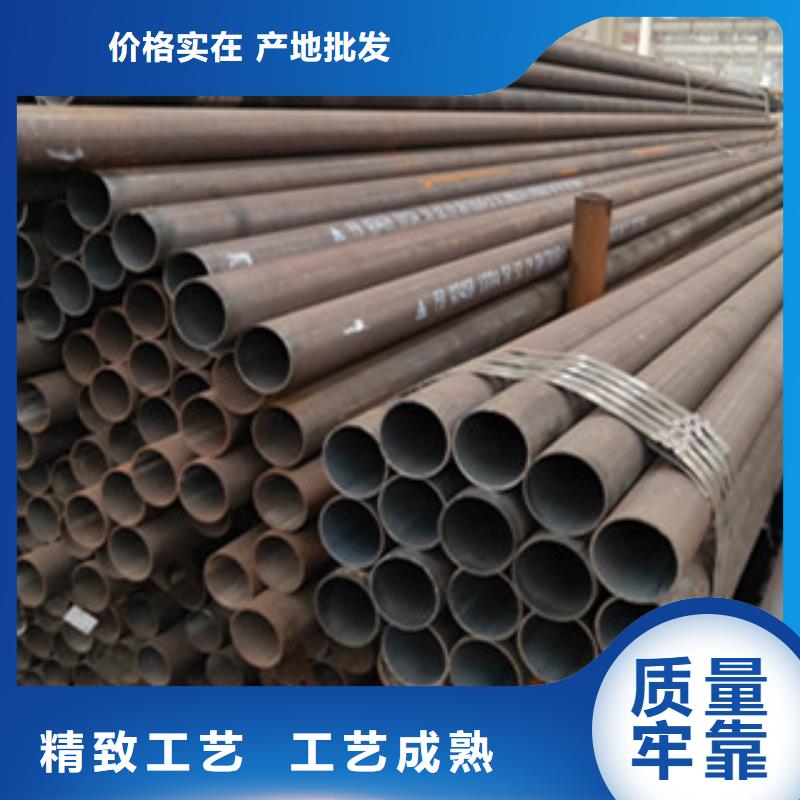 值得信賴的無縫管銷售廠家