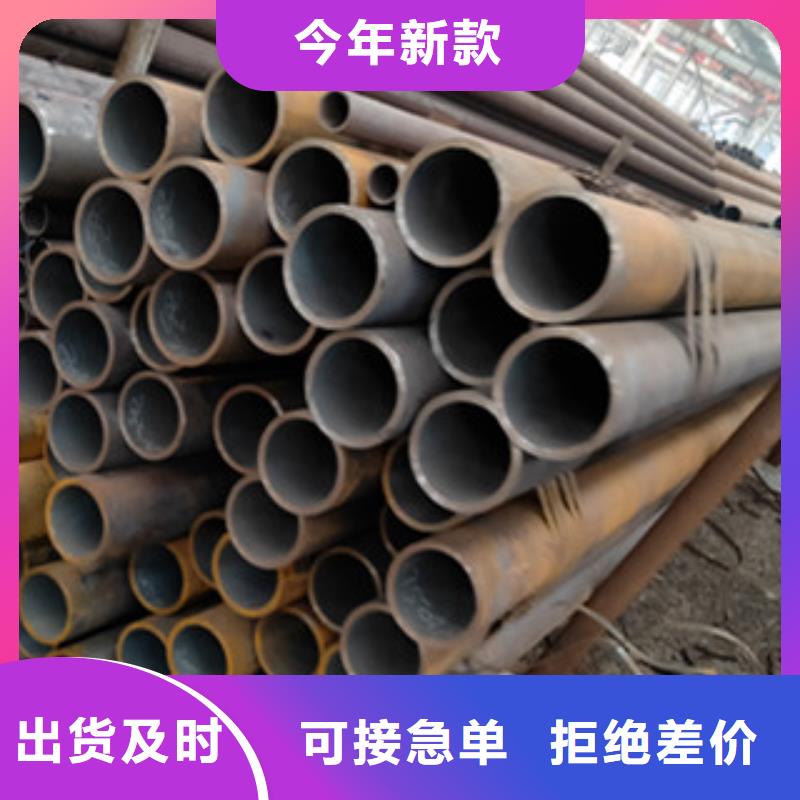 無縫管廠家已認證