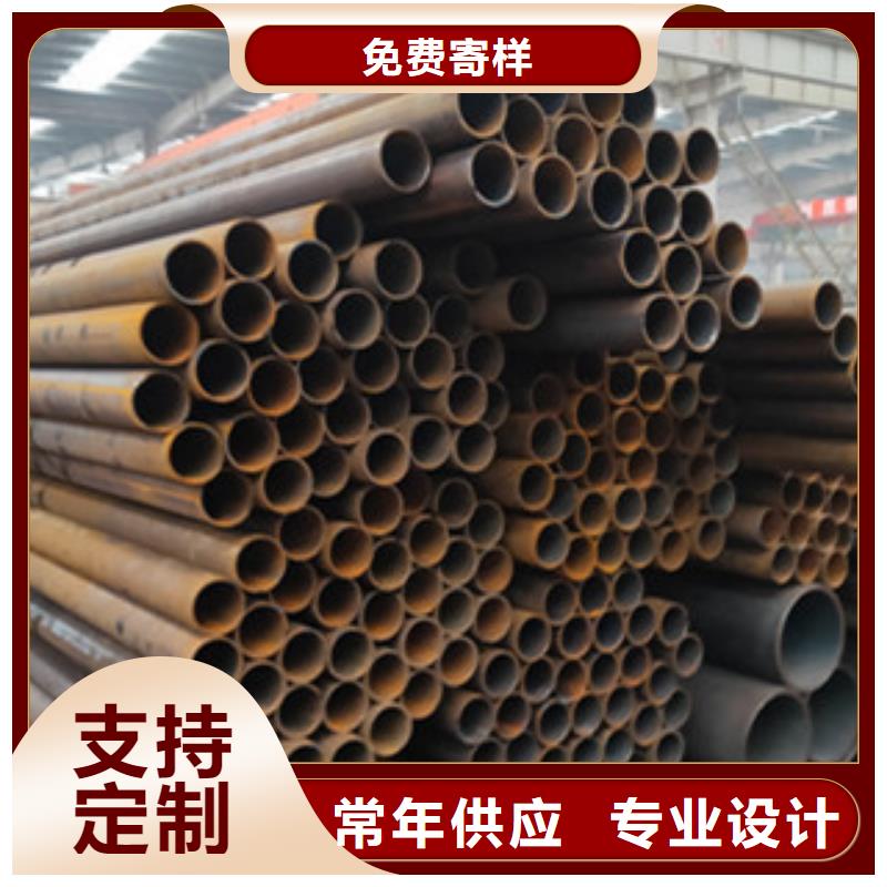 采購無縫管必看-高性價比