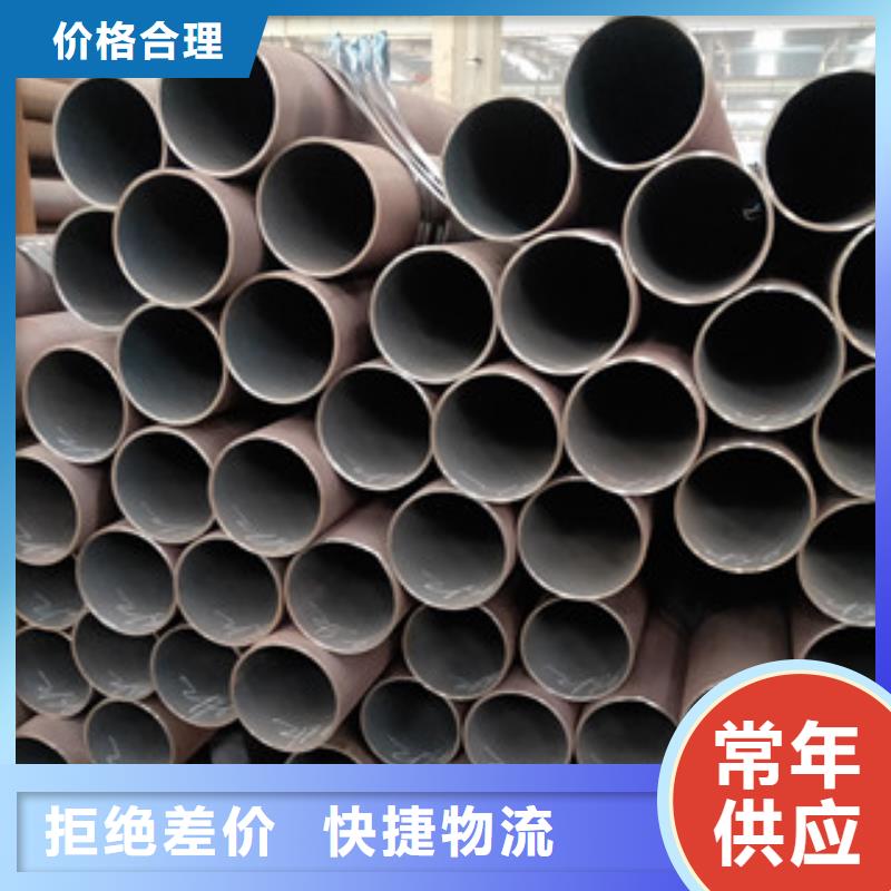 質量好的無縫管