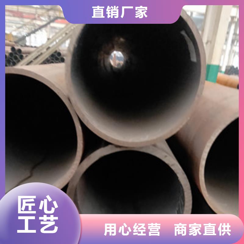 無縫管-客戶都認可
