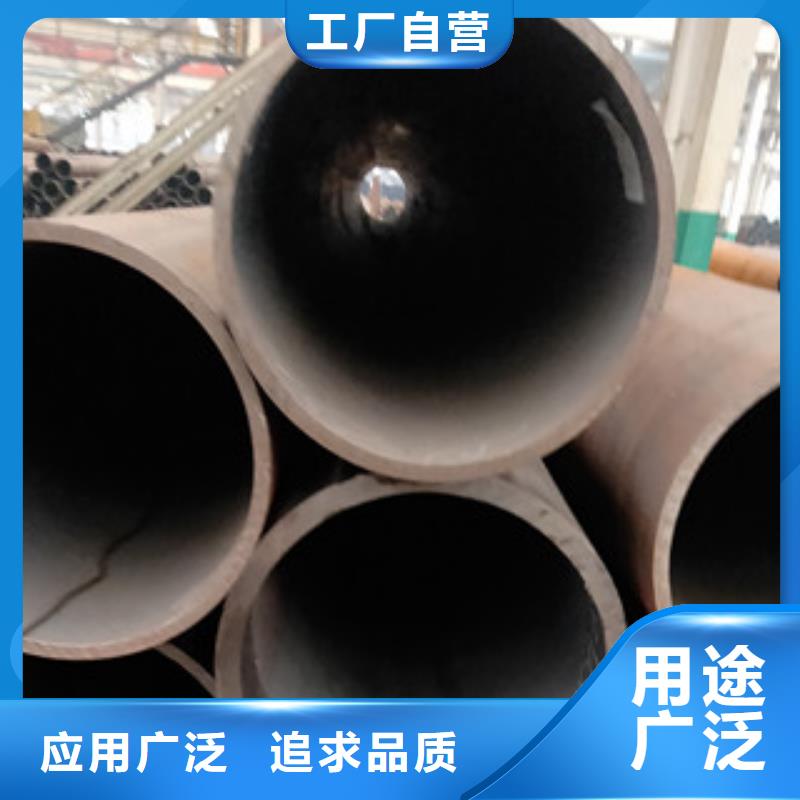 #無縫管#-專業(yè)廠家