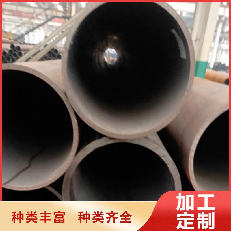 無縫管廠家現貨銷售