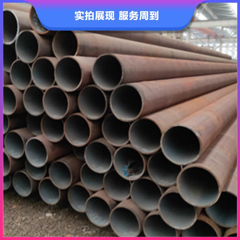 無縫管適用范圍廣