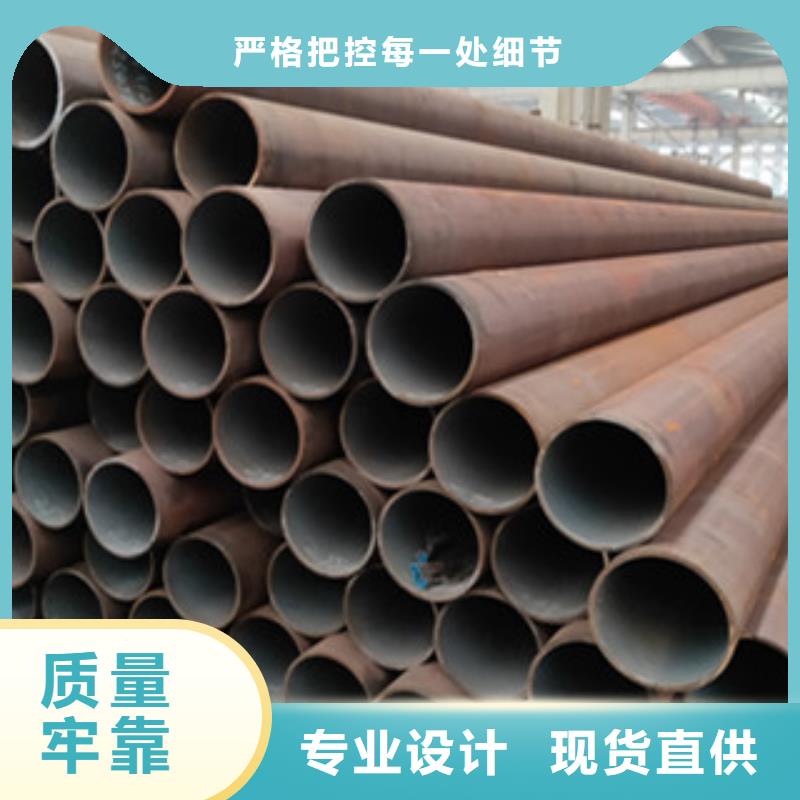 無縫管-存貨充足