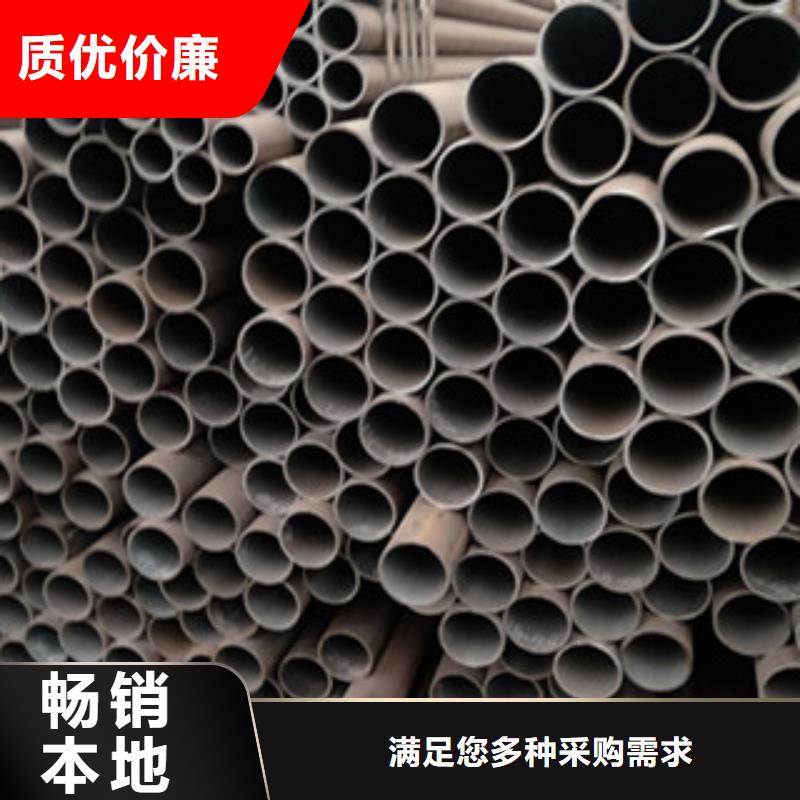無縫管質量優質產品細節