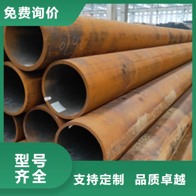 無縫管廠家價格透明出廠嚴(yán)格質(zhì)檢