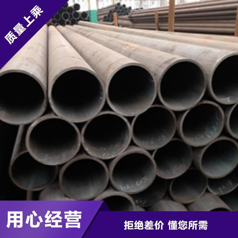 優選：無縫管批發商海量庫存