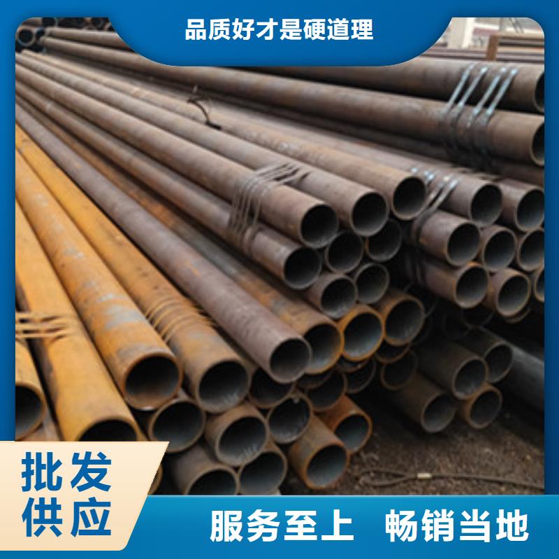 無縫管生產廠家|無縫管定制