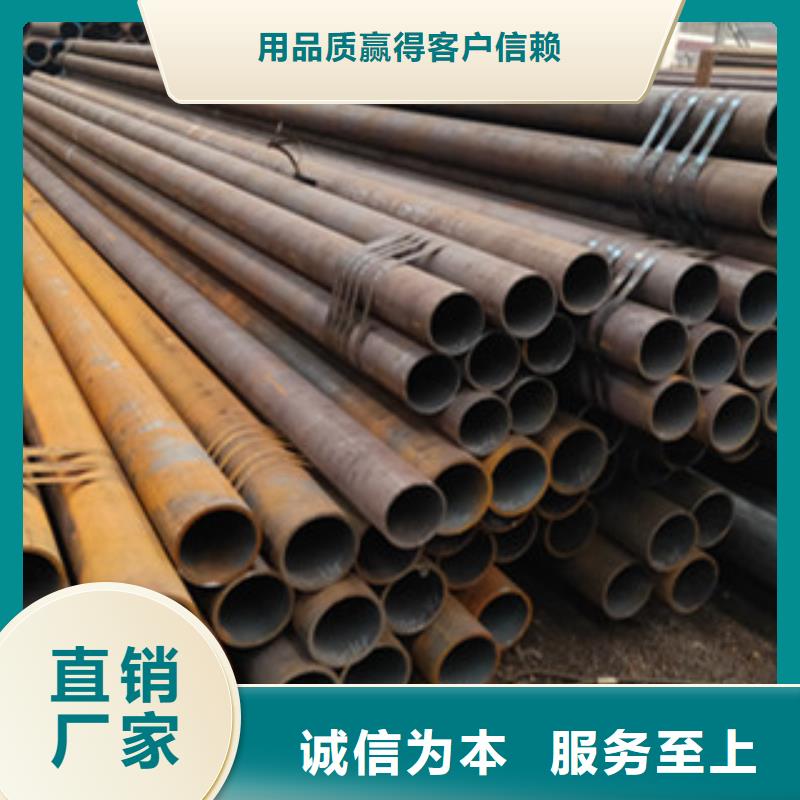 歡迎訪問##無縫管價格##