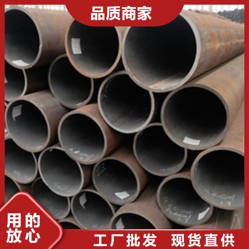 無縫管-廠家