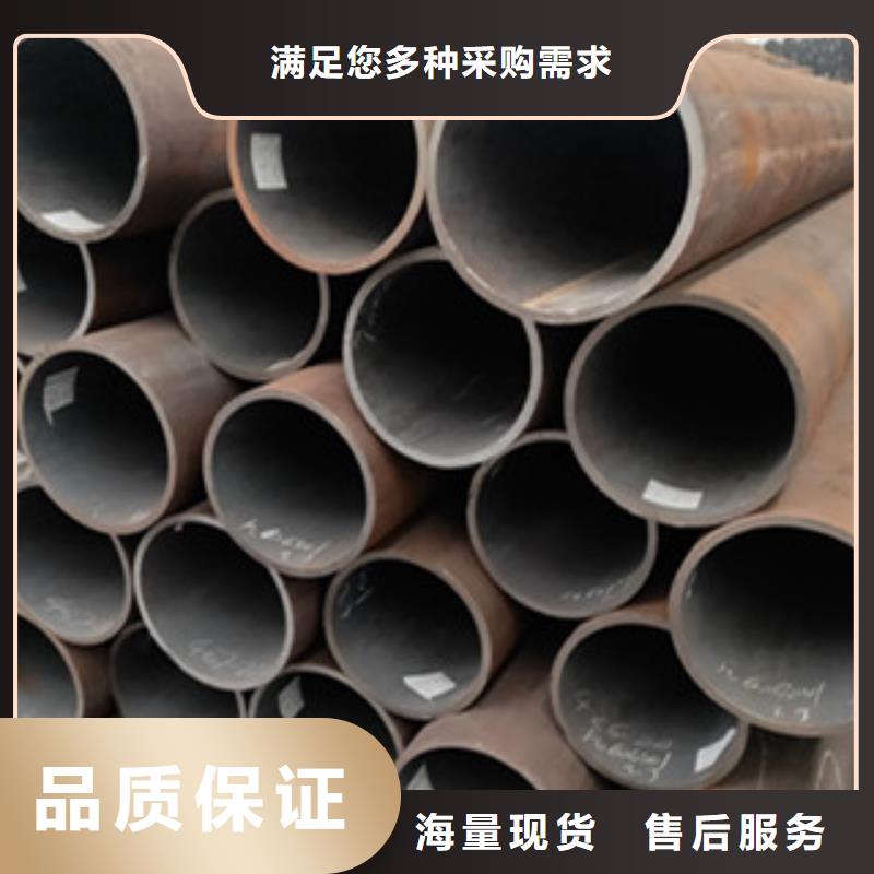 專業銷售無縫管廠家