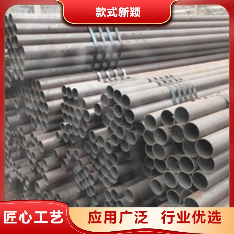 銷售無縫管的本地廠家