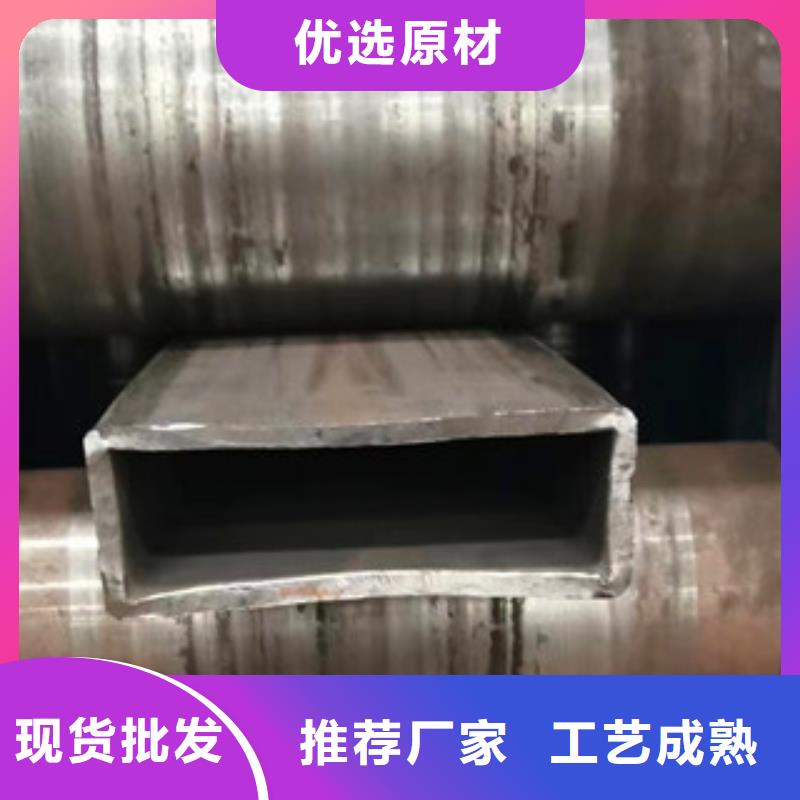 無縫方管驗貨合格