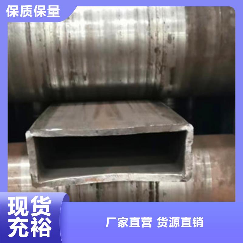 無縫方管批發定制有實力有經驗