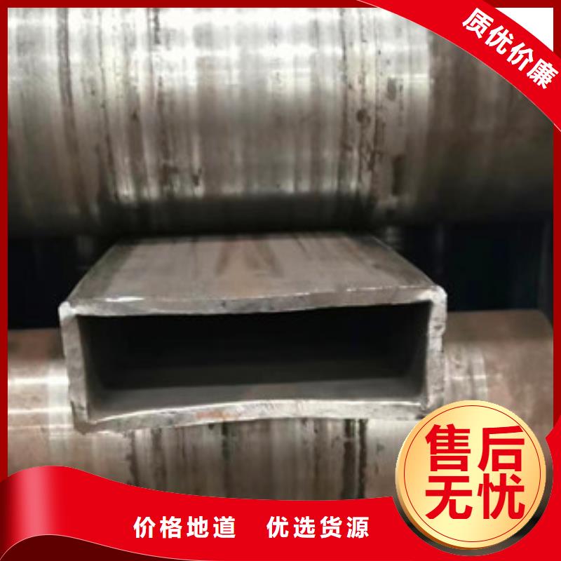 生產無縫方管_優質廠家